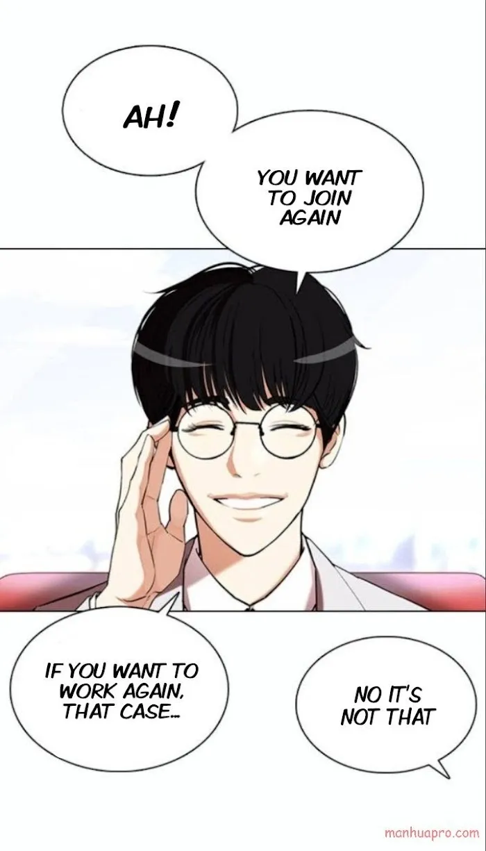 Lookism - Chapter 373 Page 5