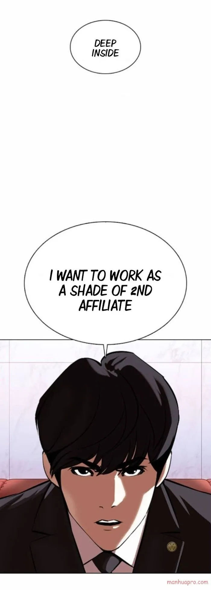 Lookism - Chapter 373 Page 6