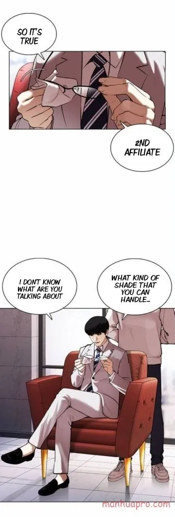 Lookism - Chapter 373 Page 7