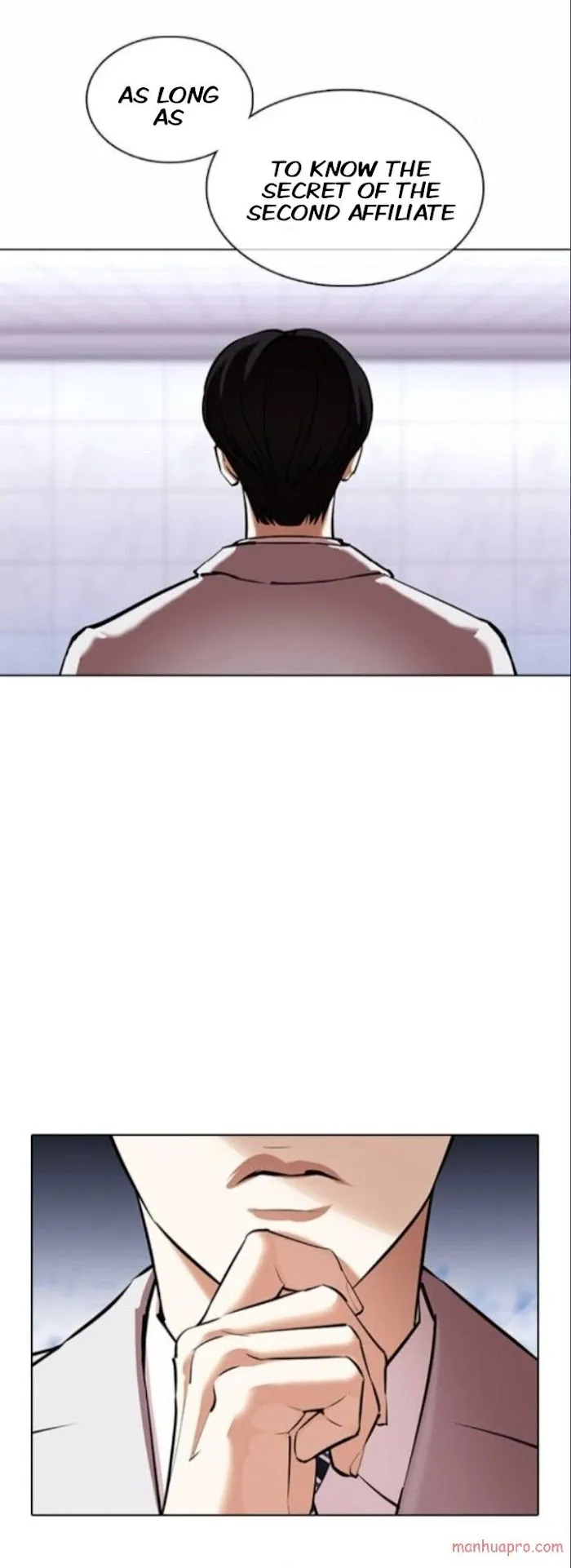 Lookism - Chapter 373 Page 12