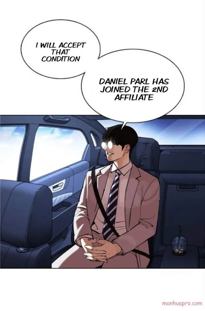 Lookism - Chapter 373 Page 17