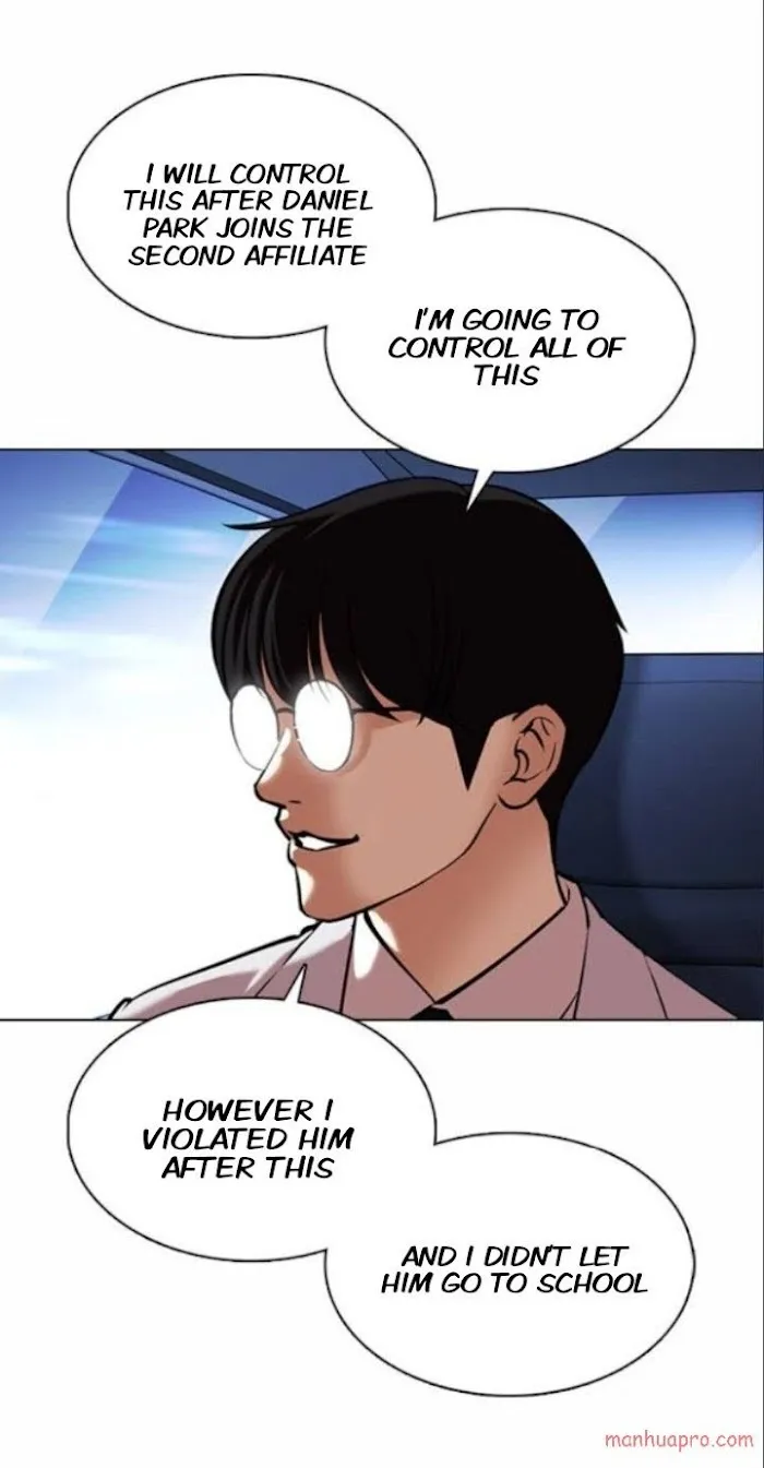 Lookism - Chapter 373 Page 20
