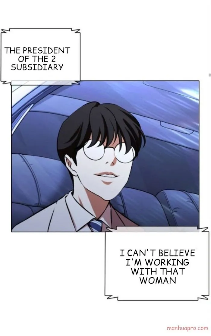 Lookism - Chapter 373 Page 23