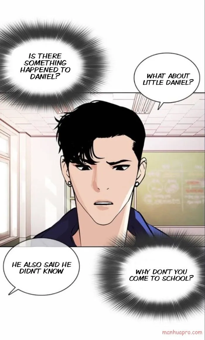 Lookism - Chapter 373 Page 27