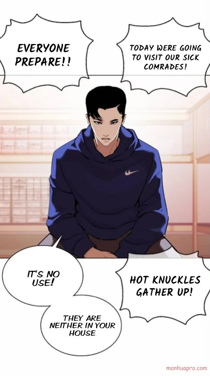 Lookism - Chapter 373 Page 30