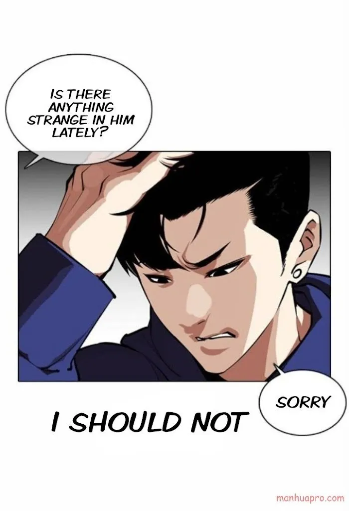 Lookism - Chapter 373 Page 32