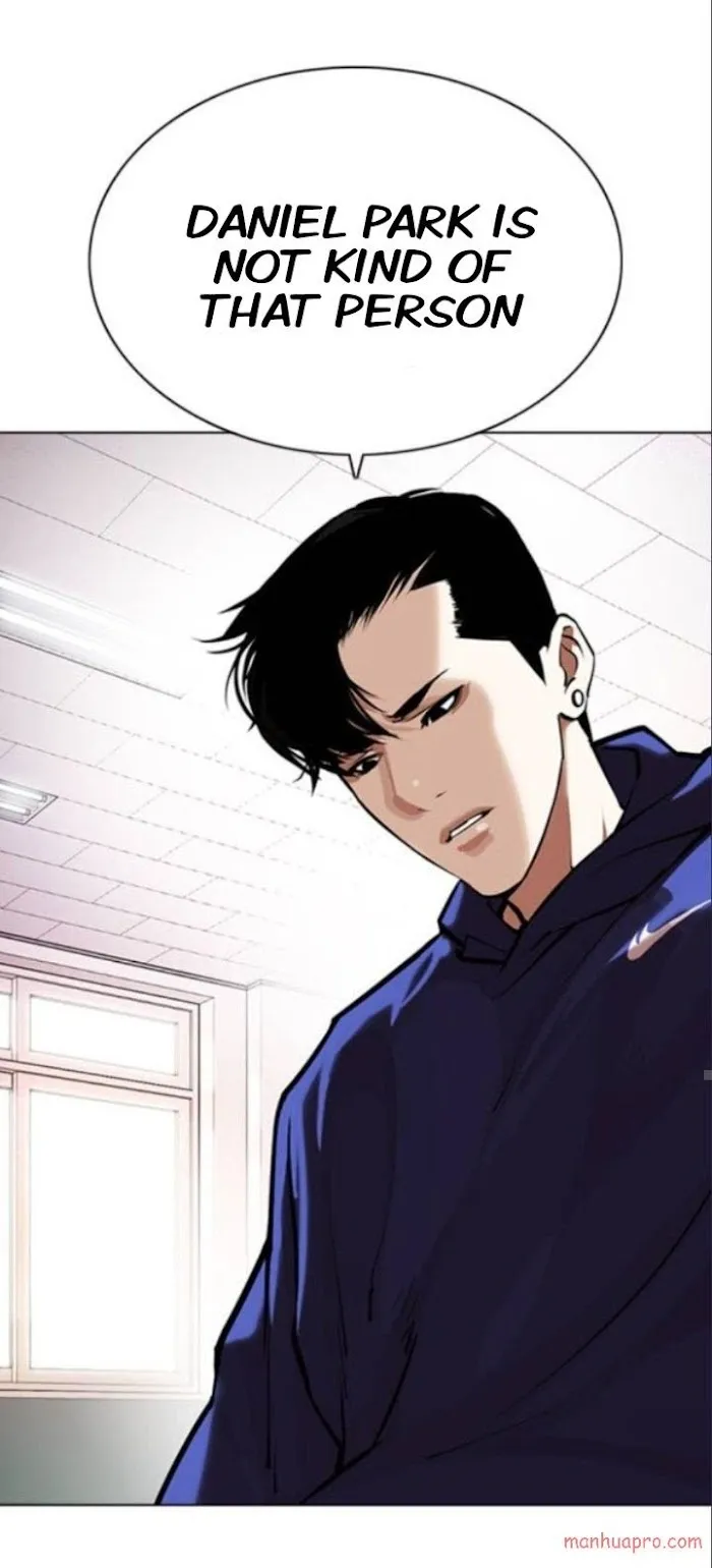 Lookism - Chapter 373 Page 35
