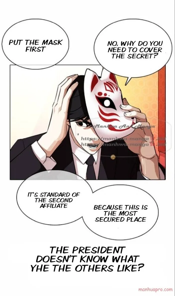 Lookism - Chapter 373 Page 53