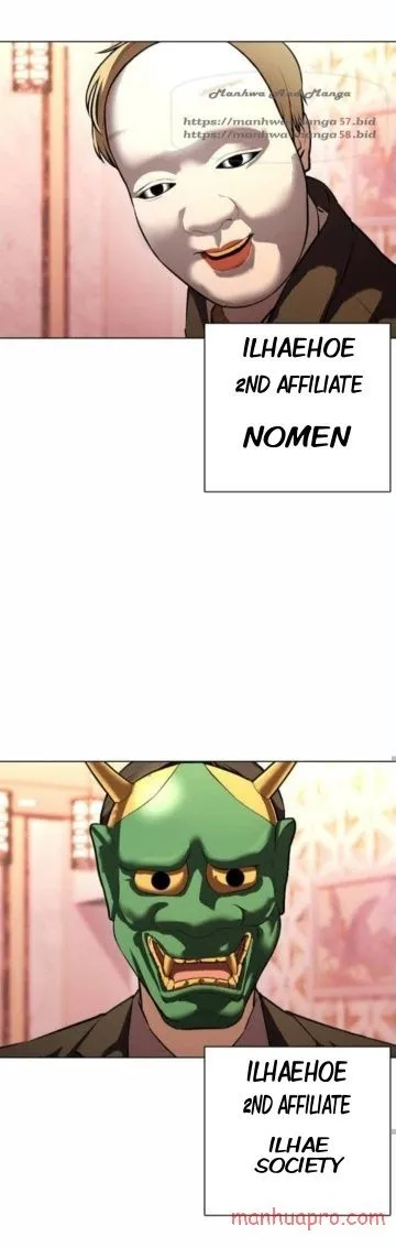 Lookism - Chapter 373 Page 58