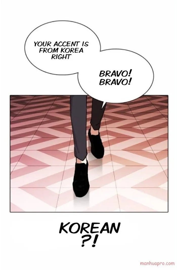 Lookism - Chapter 373 Page 70