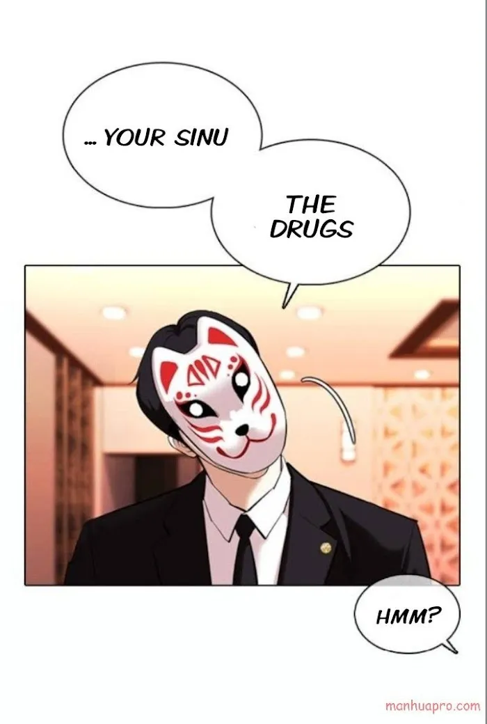 Lookism - Chapter 373 Page 76
