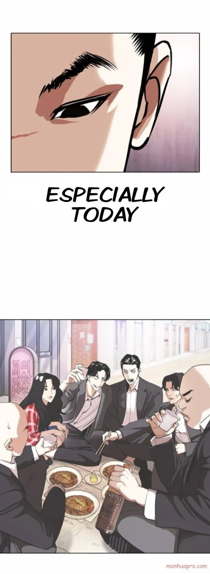Lookism - Chapter 373 Page 81