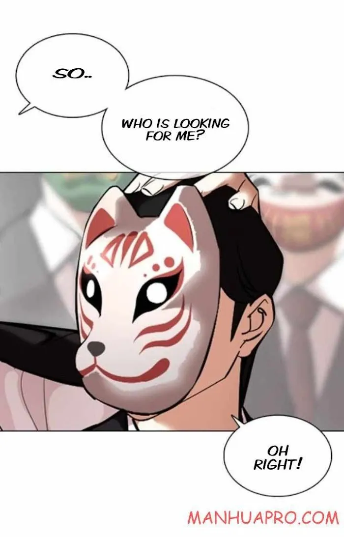 Lookism - Chapter 374 Page 3