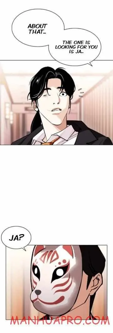 Lookism - Chapter 374 Page 4