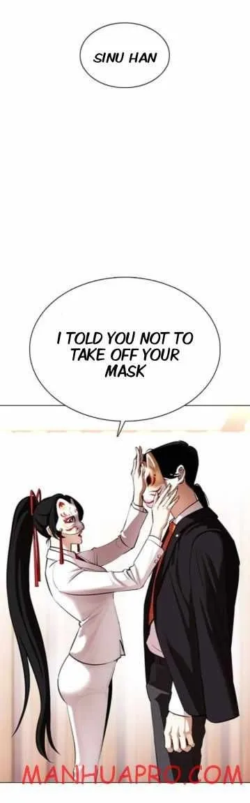 Lookism - Chapter 374 Page 5