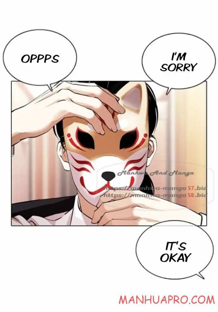 Lookism - Chapter 374 Page 6