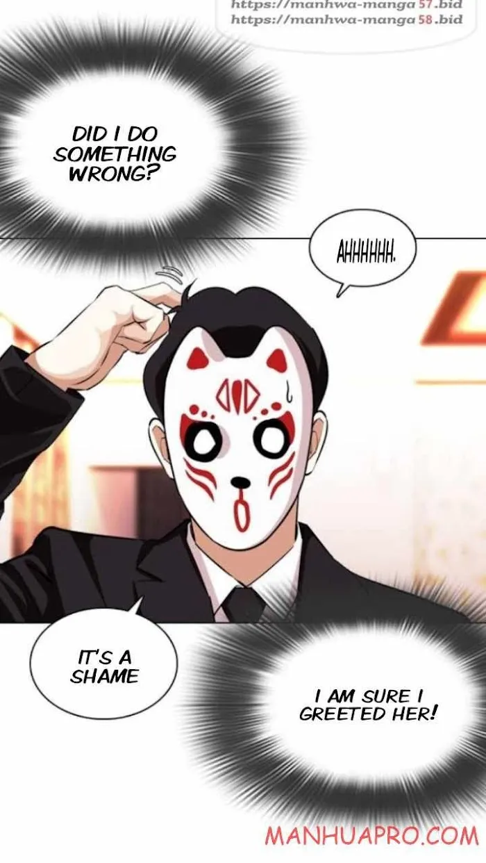 Lookism - Chapter 374 Page 11