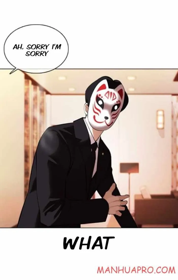 Lookism - Chapter 374 Page 13