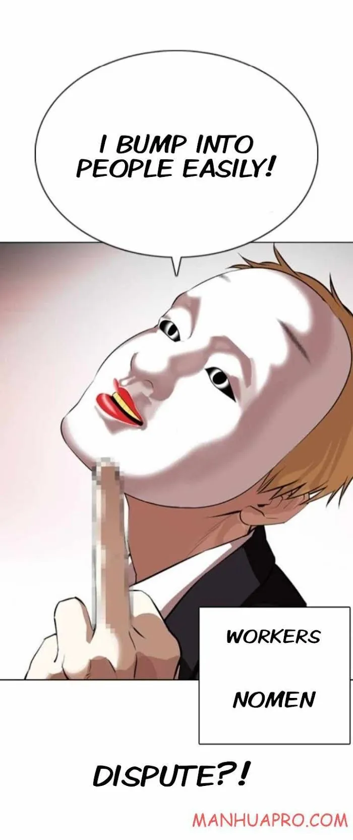 Lookism - Chapter 374 Page 14