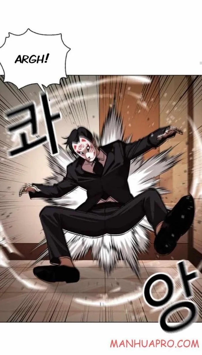 Lookism - Chapter 374 Page 19