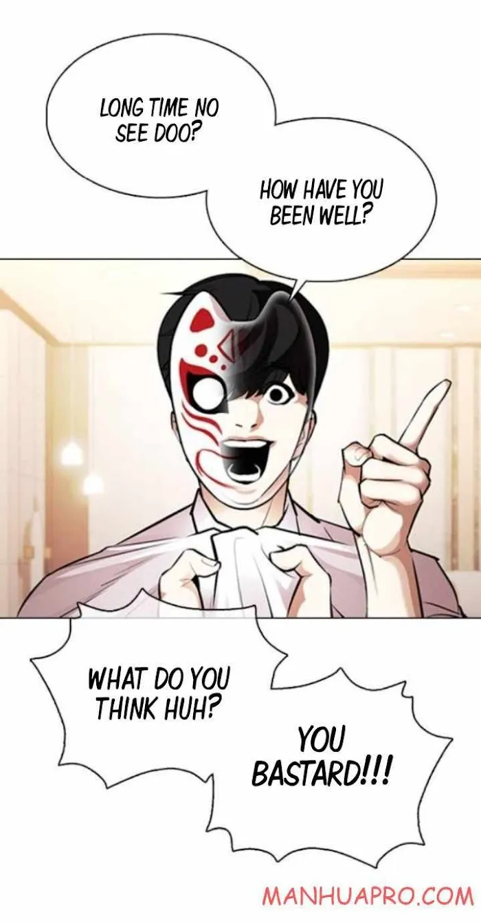 Lookism - Chapter 374 Page 26