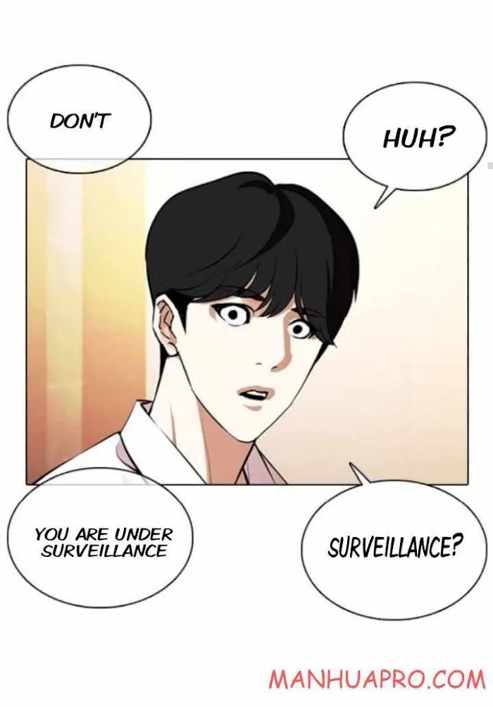 Lookism - Chapter 374 Page 31