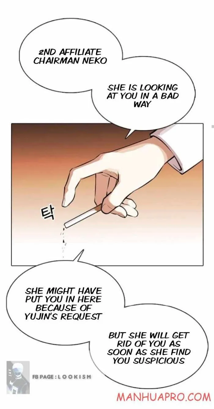 Lookism - Chapter 374 Page 32