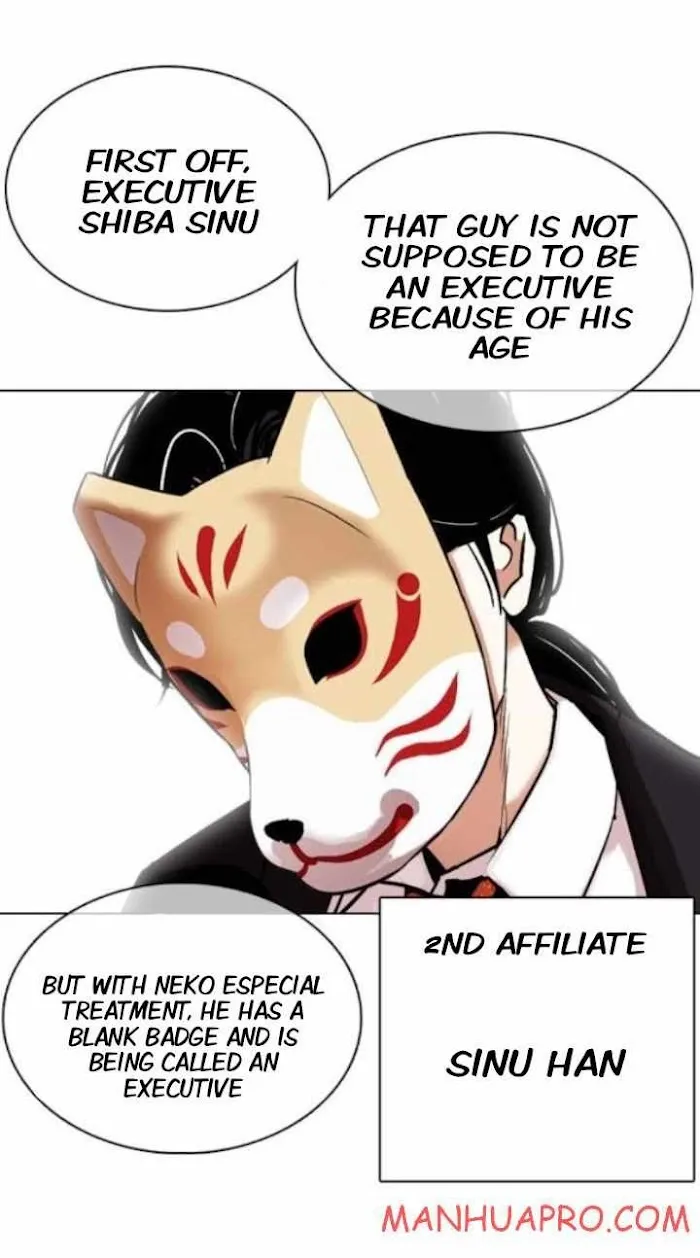 Lookism - Chapter 374 Page 36