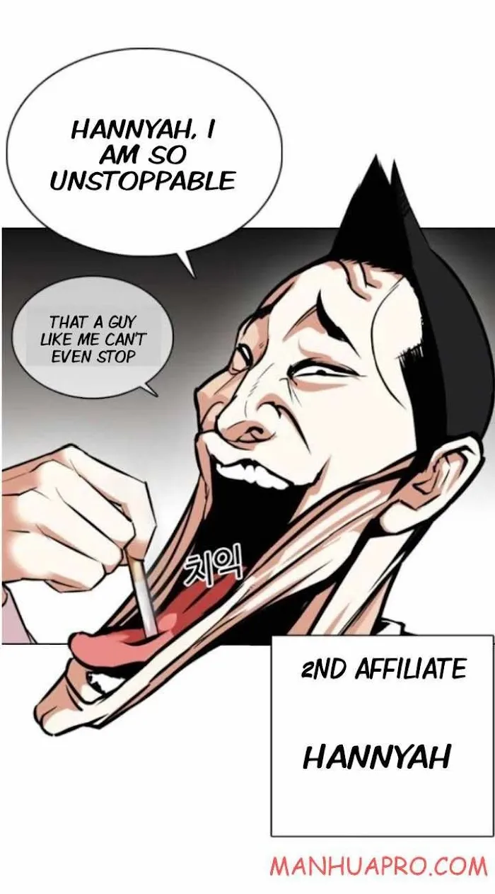 Lookism - Chapter 374 Page 41