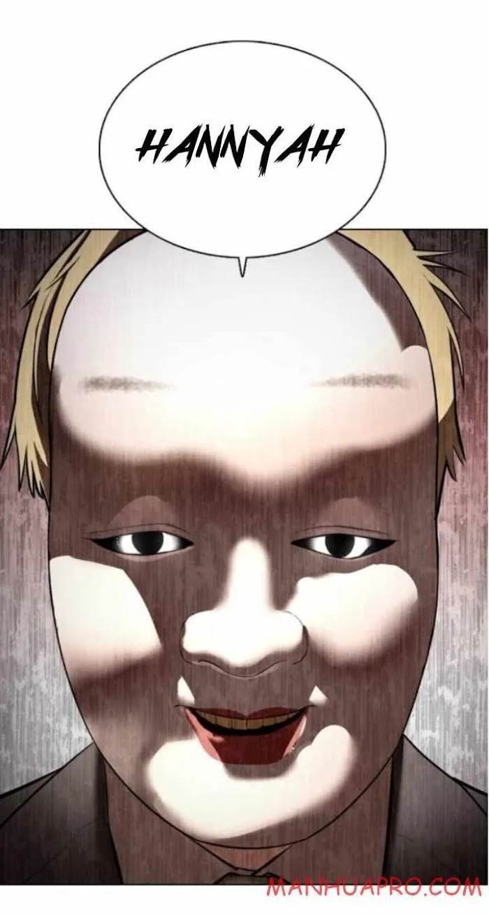 Lookism - Chapter 374 Page 45