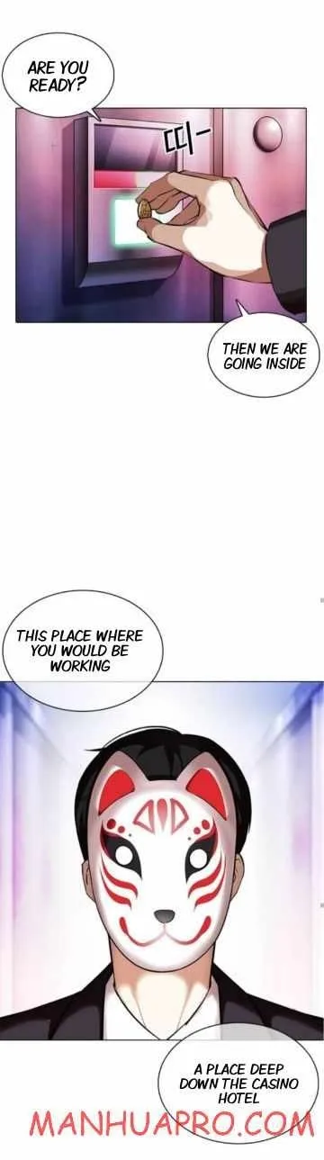 Lookism - Chapter 374 Page 58
