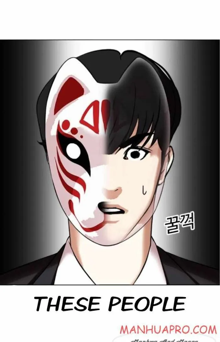 Lookism - Chapter 374 Page 61