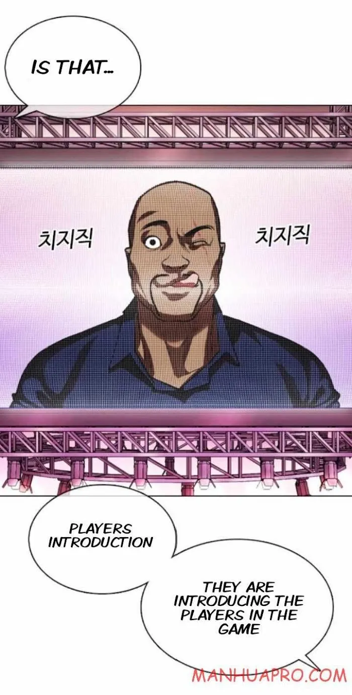 Lookism - Chapter 374 Page 66