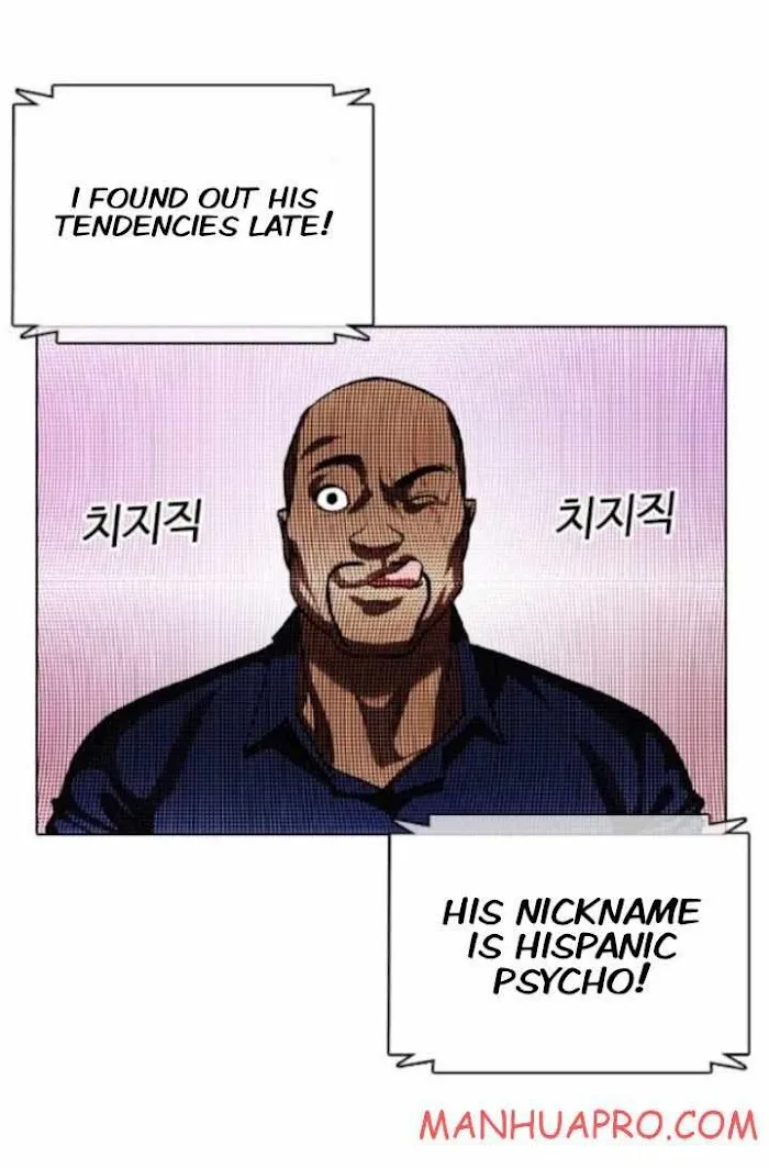 Lookism - Chapter 374 Page 67