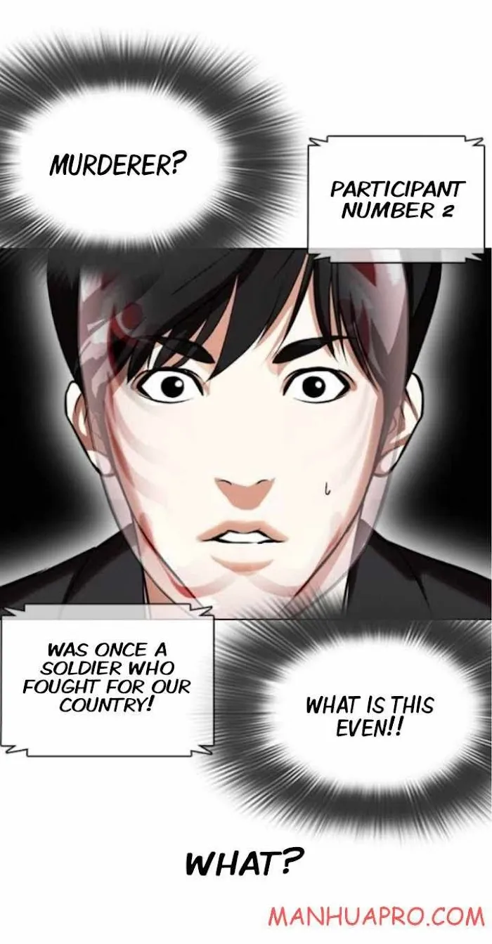 Lookism - Chapter 374 Page 70