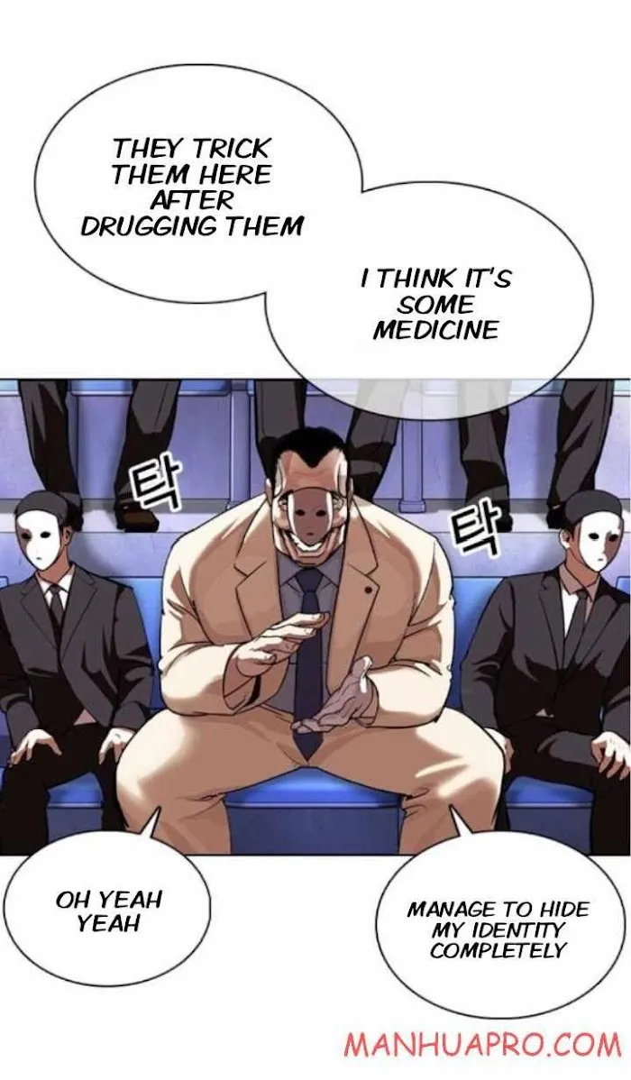 Lookism - Chapter 374 Page 76