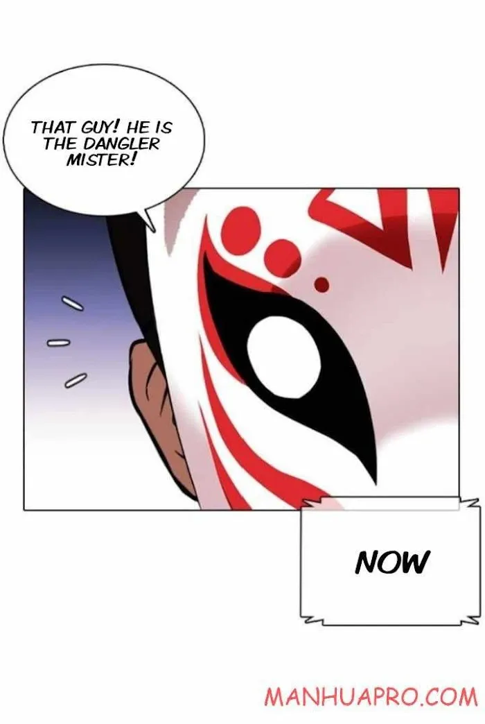 Lookism - Chapter 374 Page 77