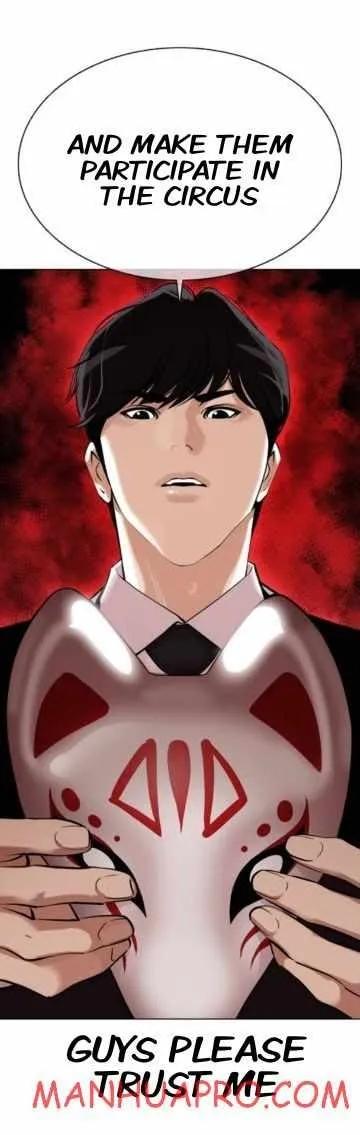 Lookism - Chapter 374 Page 95