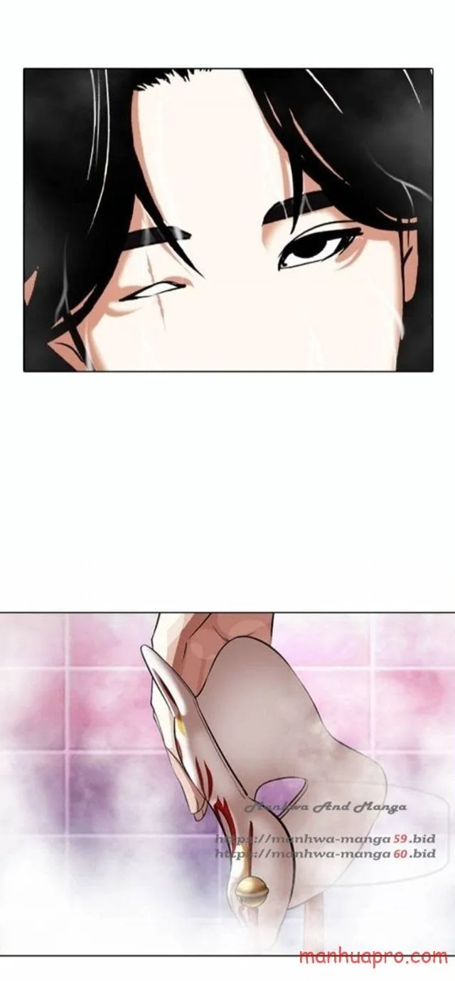 Lookism - Chapter 375 Page 6