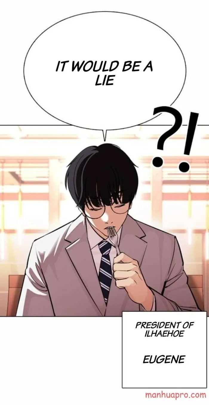 Lookism - Chapter 375 Page 16