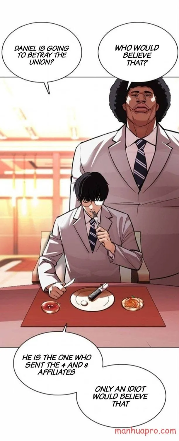Lookism - Chapter 375 Page 17