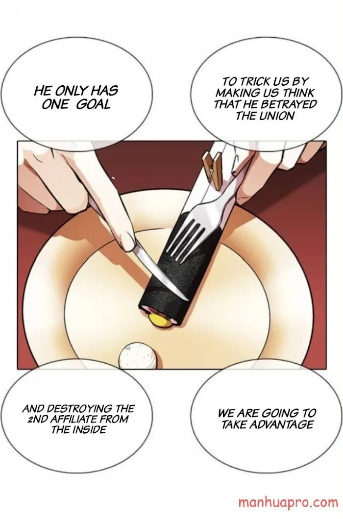 Lookism - Chapter 375 Page 18