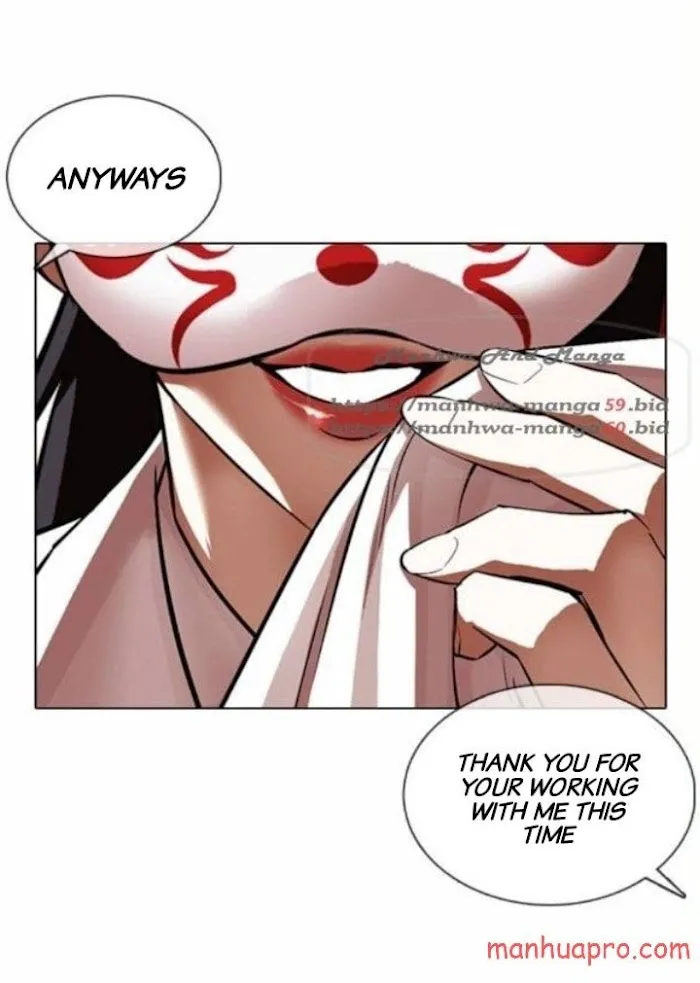 Lookism - Chapter 375 Page 20