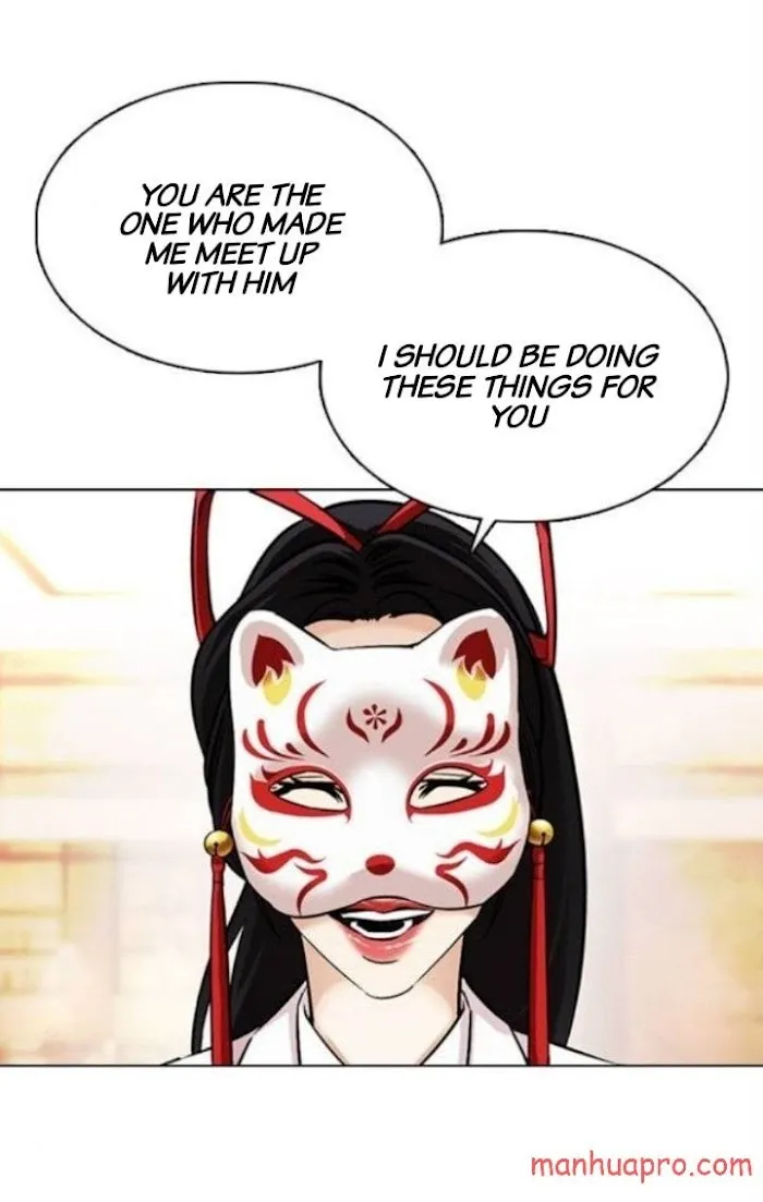 Lookism - Chapter 375 Page 22