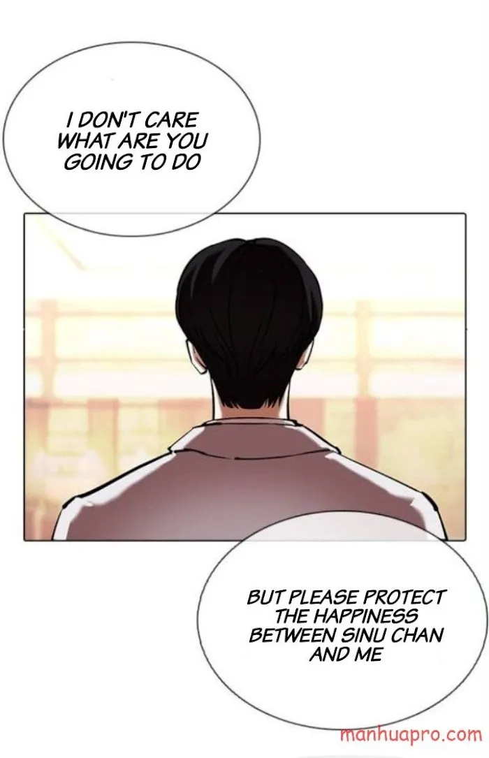 Lookism - Chapter 375 Page 24