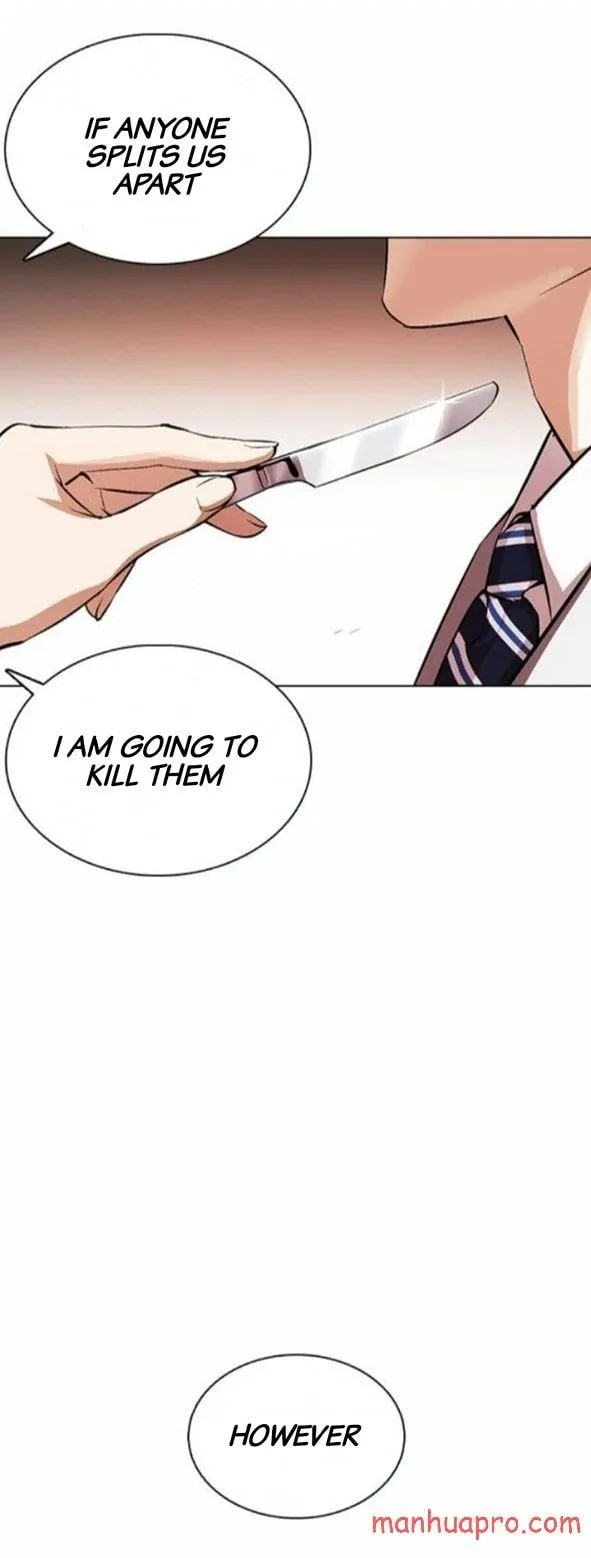 Lookism - Chapter 375 Page 25