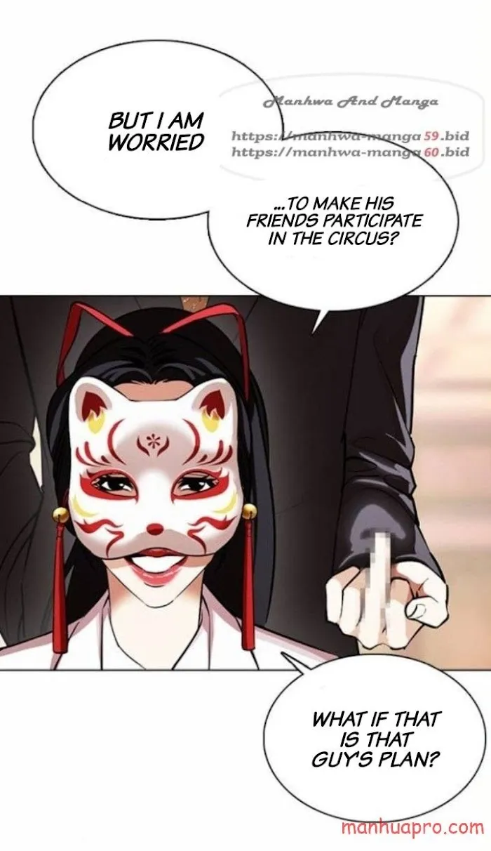 Lookism - Chapter 375 Page 29