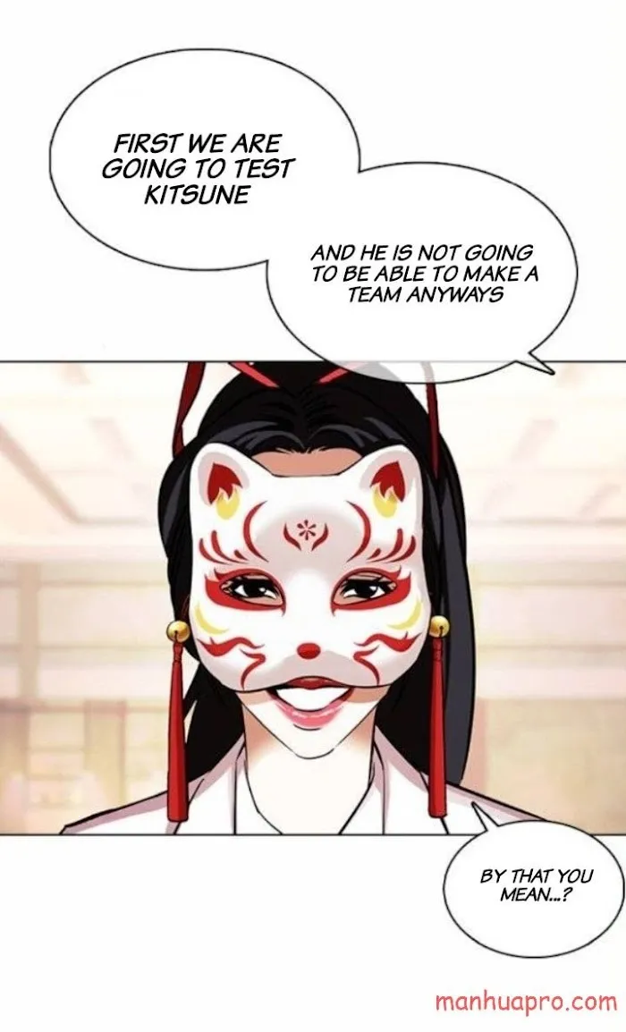 Lookism - Chapter 375 Page 31