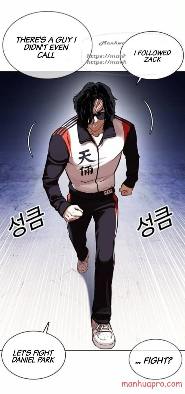 Lookism - Chapter 375 Page 37