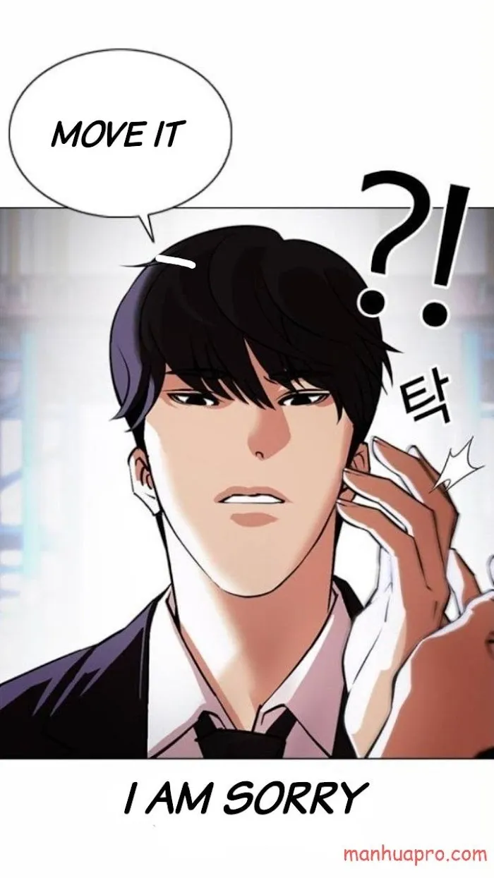 Lookism - Chapter 375 Page 42